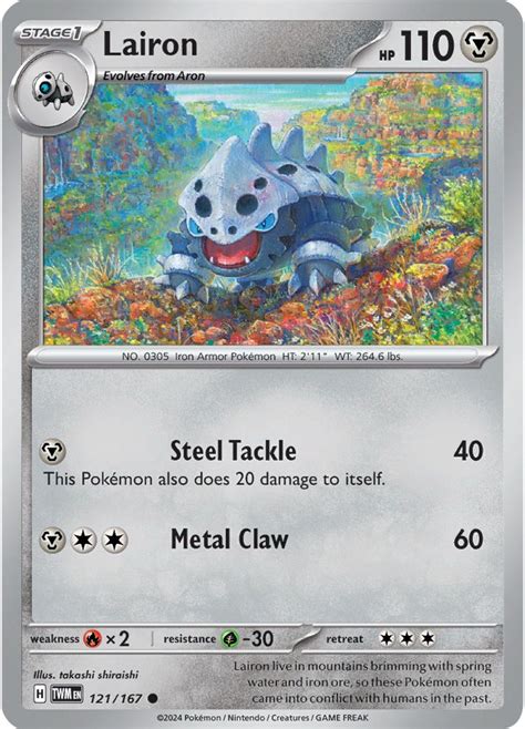 serebii lairon|lairon moves.